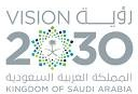 Saudi Vision 2030 — Kingdom of Saudi Arabia
